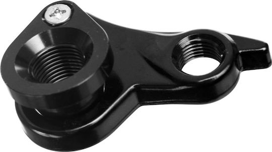 CUBE Drop Out AXH 2090 Sram Νύχι Ποδηλάτου