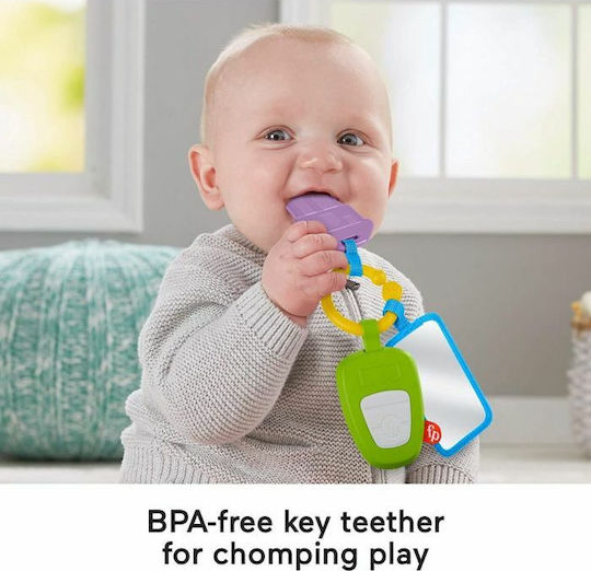 Fisher Price Κουδουνίστρα Κλειδιά