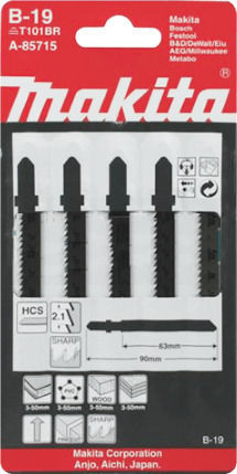 Makita A-85715 70mm 5Stück