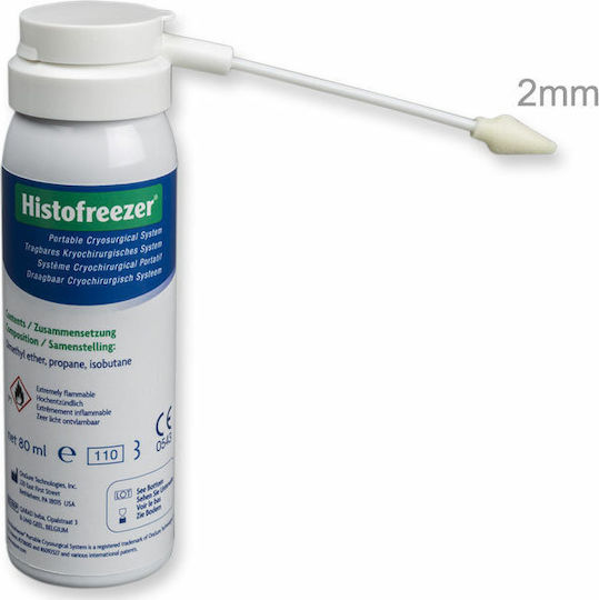 Gima Histofreezer 2 Αναλώσιμo Ιατρείου 80ml