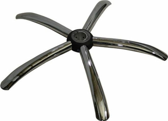 Freebox Star Shaped Chair Base aus Metall Geeignet für Stuhl,Stock Chrome