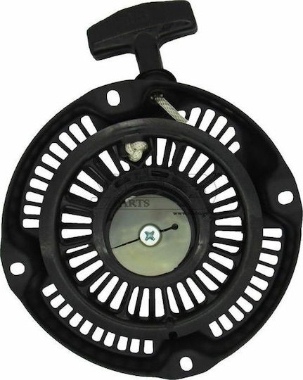 Visco Parts Tool Accessory Recoil Starter Cover ΚΧΚ-050