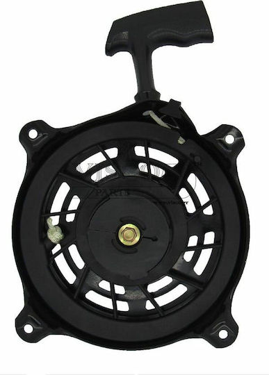 Visco Parts Tool Accessory Recoil Starter Cover ΚΧΚ-047
