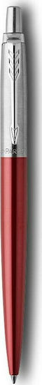 Parker Pen Set Rollerball (in a paper cassette) Kensington Red CT in a case