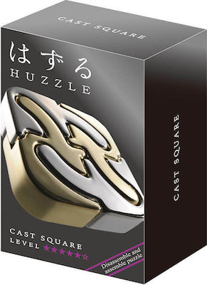 Hanayama Huzzle Cast Square Metallic Riddle for 8+ Years 473756