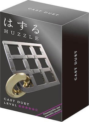 Hanayama Huzzle Cast Duet Metallic Riddle for 8+ Years 473769