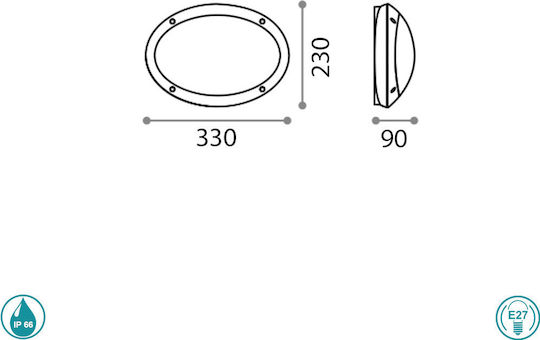 Ideal Lux Maddi Wall-Mounted Outdoor Ceiling Light E27 IP66 33x23x9εκ.