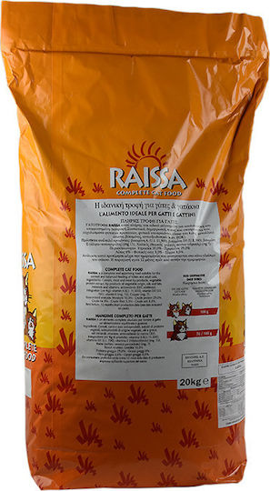 Viozois Raissa Dry Food for Adult Cats with Chicken 20kg