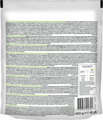 Purina Pro Plan Sterilised Adult Optidigest Dry Food for Adult Neutered Cats with Sensitive Digestive System with Chicken 0.4kg