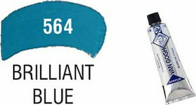 Royal Talens Van Gogh Acrylic Acrylic Paint Set Brilliant Blue 564 40ml 1pcs 38769564