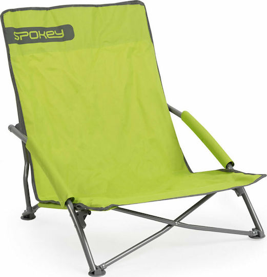 Spokey Panama Small Chair Beach Green