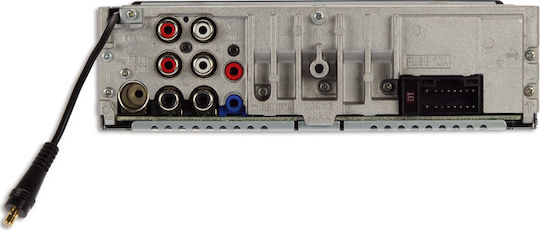 Alpine UTE-204DAB Ραδιόφωνο Αυτοκινήτου (1DIN) (Bluetooth/USB)