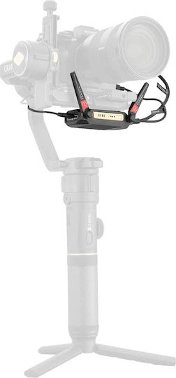 Zhiyun TransMount Image 2.0 Version Transmission Accessory