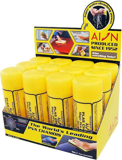Autoline Aion Synthetic Car Cleaning Leather 42x34cm