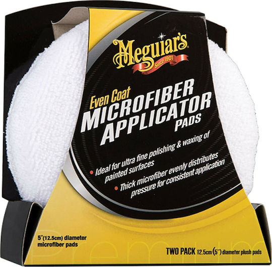 Meguiar's Microfiber Applicator Pads Sponges Applicator Polishing Car 2pcs