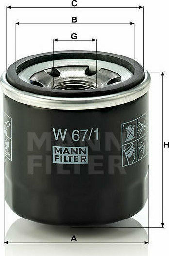 Oil Filter Dacia Ford Honda Hyundai Kia Mazda Nissan Renault Subaru Zp 55 B