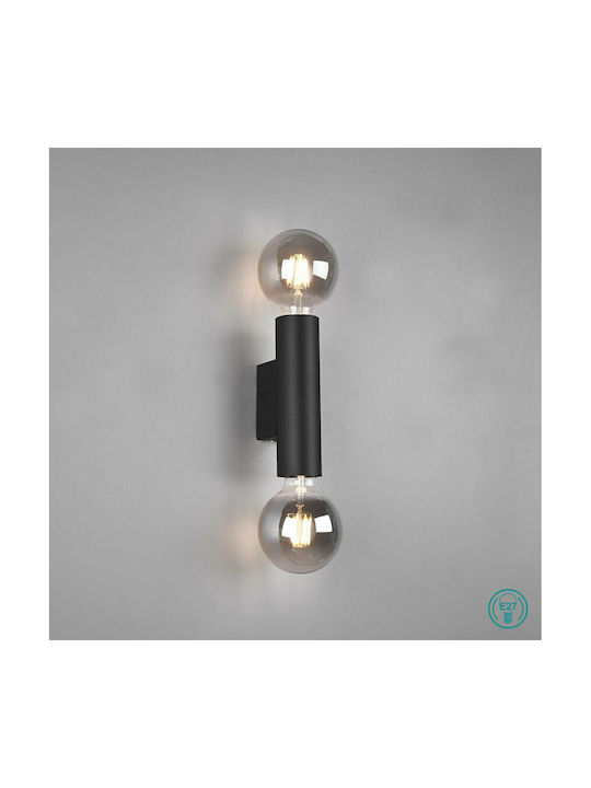 Trio Lighting Vannes Modern Lamp Wall with Socket E27 Black 5x5cm
