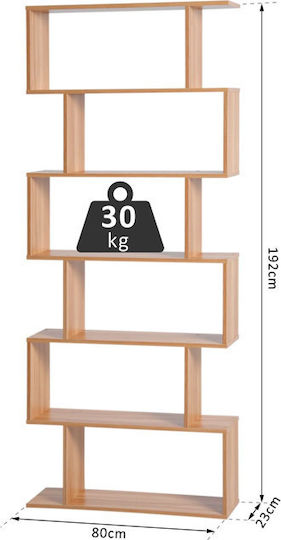 Bücherregal Beige 80x23x192cm