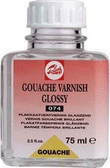 Royal Talens 074 Gouache Glossy Βερνίκι Ζωγραφικής 75ml 1τμχ