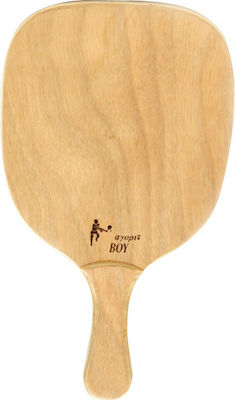 "το αγόρι" Classic Beach Racket Beige 370gr with Straight Handle Beige