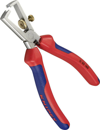Knipex Pliers set Electrician Length 100mm 11pcs