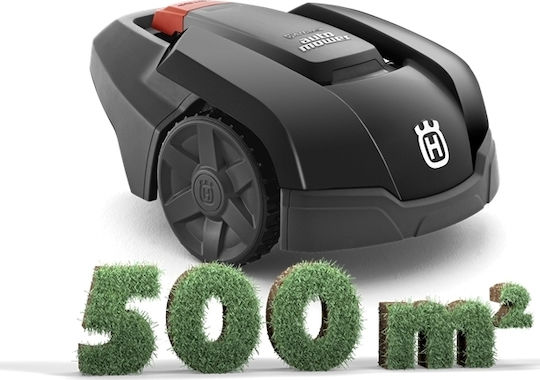 Husqvarna Automower 305 Ρομποτική Μηχανή Γκαζόν 2.1Ah