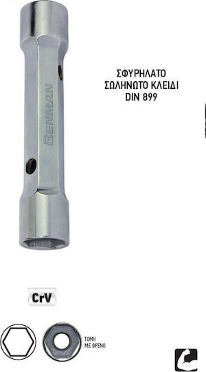 Benman 1Stück