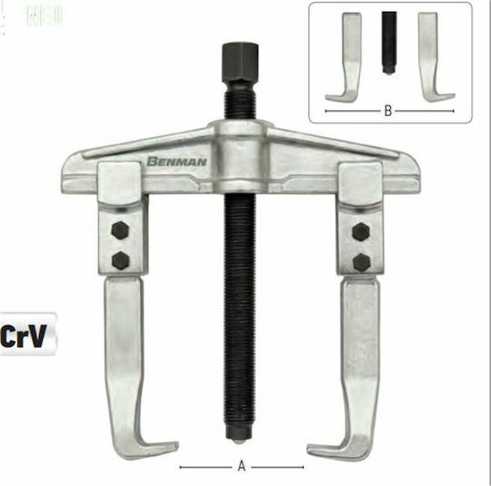 Benman Puller Bipod 130mm