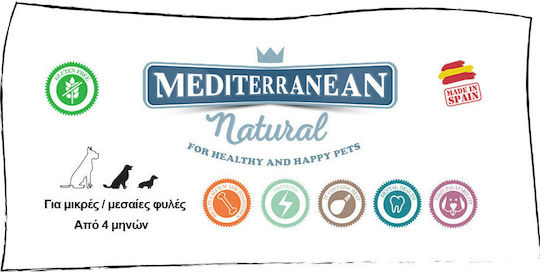 Mediterannean SerranoGluten Free Bone for Dogs from Pork 200gr