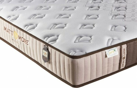 Matt & More Magic Διπλό Ανατομικό Στρώμα Διπλής Όψης 150x200x25cm με Ανεξάρτητα Ελατήρια