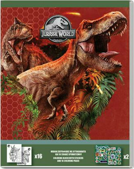 Diakakis Colouring Book Jurassic World 000570762