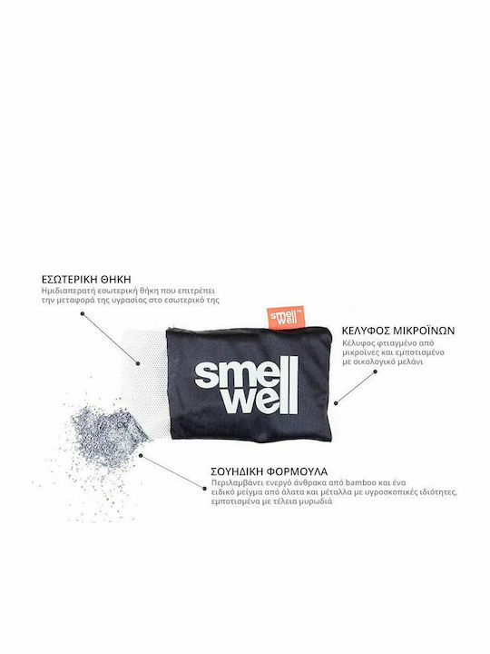 SmellWell Active Xl Camo Shoe Deodorant Син 2бр