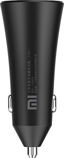 Xiaomi Car Charger 37W 2.25A Fast Charging with Ports: 2xUSB Black Color