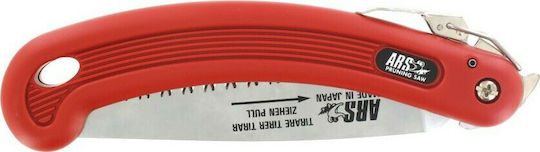 Ars 210DX Πριόνι Σπαστό Κλαδέματος 15cm