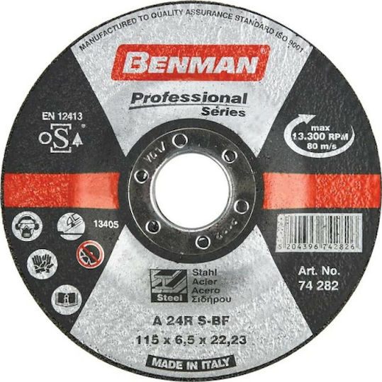 Benman Professional Grinding Disc Metal 180mm with Kourba 74284