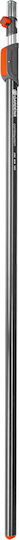 Gardena Combi Collapsible Pole Aluminum 2.9m