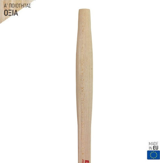 Benman 70857 Wooden Pole Shovel Isio 1.2m