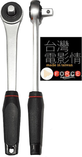 Force Ratchet 1/2" 27cm with 24 Blades