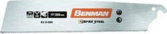 Benman Hacksaw Blade 150x6mm 3pcs 70326