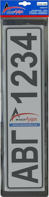 Race Axion Προστατευτικά Τζάμια Πινακίδας Αυτοκινήτου Πλαστικά Μαύρο Φιμέ 2τμχ 12002-RX