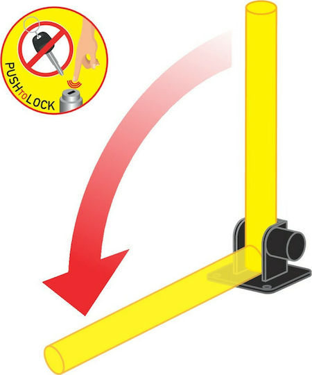 Lampa Μπάρα Στάθμευσης