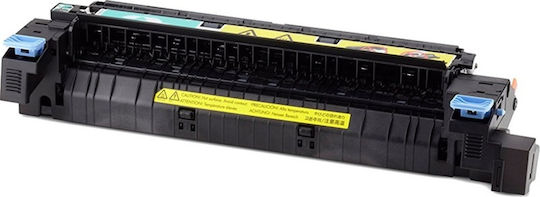 HP Laserjet Original Wartungskit C2H57A