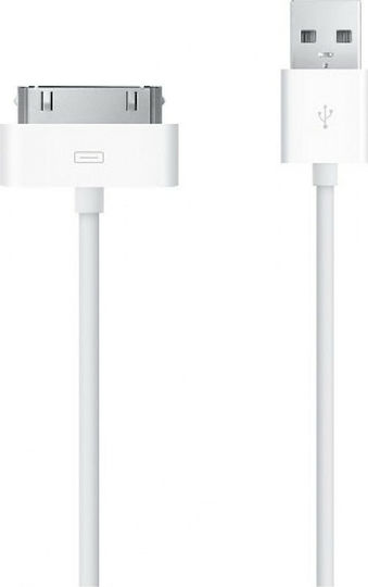 USB zu 30-Pin Kabel Weiß 2m (218429) 1 Stück
