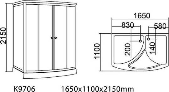 Karag Juno Ατομική Σάουνα Εσωτερικού Χώρου Μ165xΒ110xΥ215cm