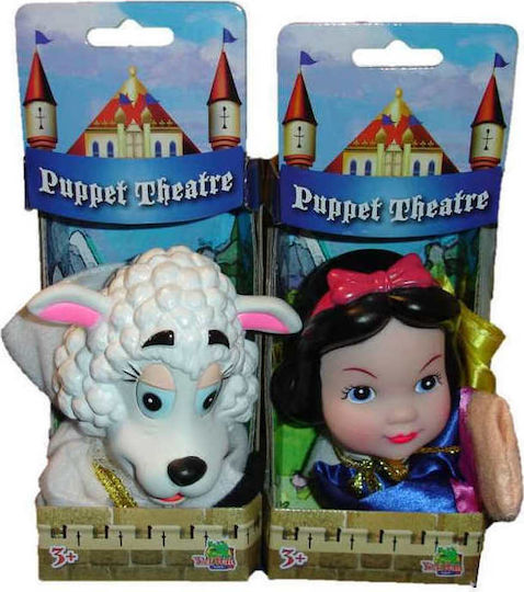 Argy Toys Γαντόκουκλα (Διάφορα Σχέδια) 1τμχ