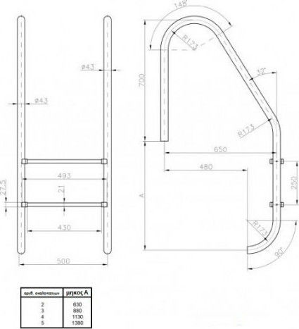 Astral Pool Standard Pool Ladder from Stainless Steel 133x50x65cm Silver