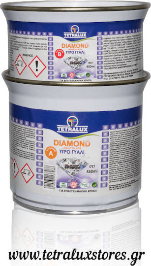 Tetralux Diamond Ρητίνη Δύο Συστατικών 450ml
