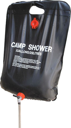 Easy Camp Solar Shower Слънчев душ за къмпинг 20лт