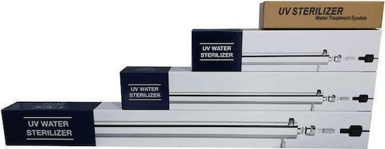 Aqua Pure Σύστημα Λάμπας UV-P30W Αξεσουάρ Φίλτρων Νερού