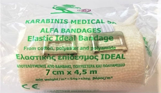 Karabinis Medical Elastic Bandages Ideal 10cm x 4.5m Elastic Bandage